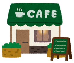 cafe.png