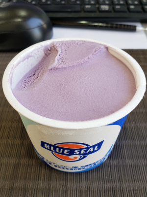 ube_ice2.jpg